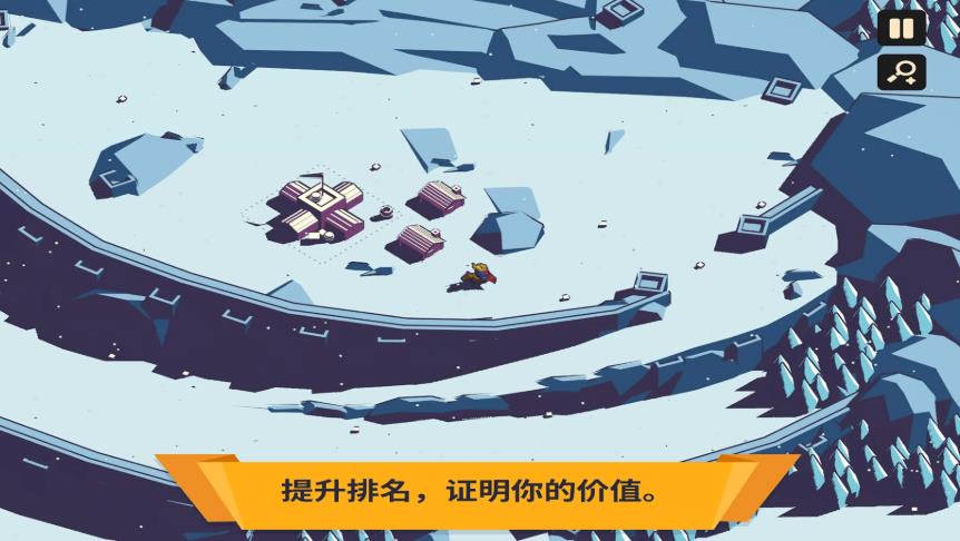 攻城射击战场官方最新版下载图2: