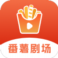 番薯剧场免费版app下载 v1.0.29