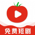 番喜免费短剧app下载最新版 v1.0.2