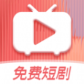 海马免费短剧安卓版下载安装 v1.0.0