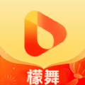 檬舞短视频免费版下载 v3.6.4.0
