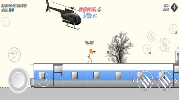 单机射击英雄游戏官方版下载图2: