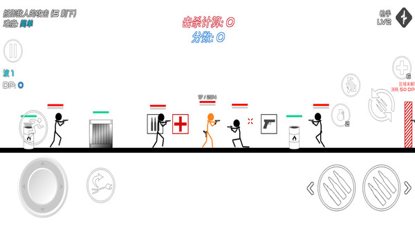 单机射击英雄游戏官方版下载图1: