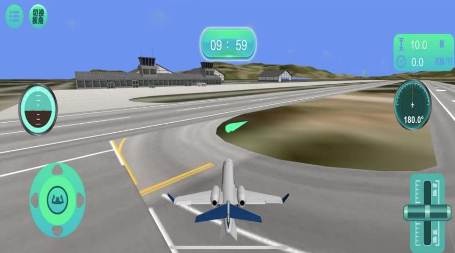 穹顶之下飞行使命游戏安卓版下载图2: