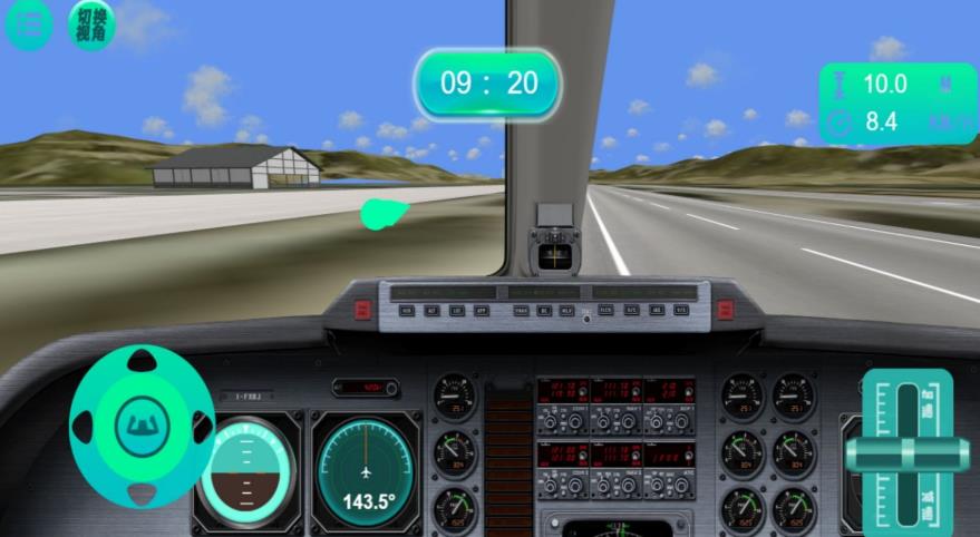 穹顶之下飞行使命游戏安卓版下载图3: