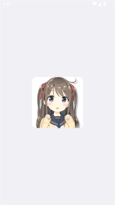 piupiu酱app图1