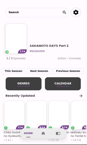 Dantotsu免费版app图3