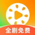 西瓜短剧免费看app下载最新版 v1.0.0