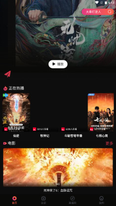 葵喵2k免费正版图2