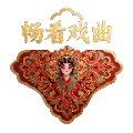 畅看戏曲TV版app官方下载 v1.0.0