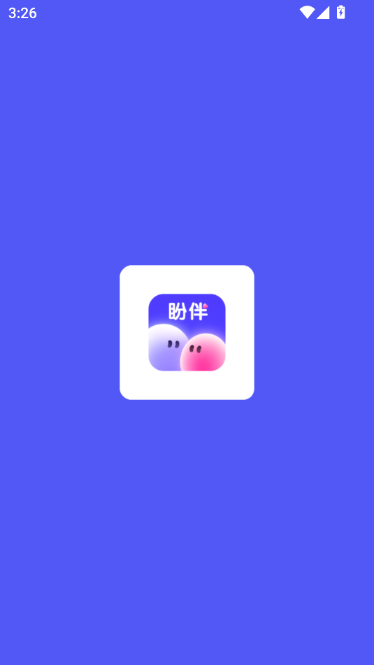 盼伴手机版图1