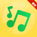 酷听免费音乐播放器最新版下载安装 v2.0.0.1