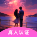 芯撩