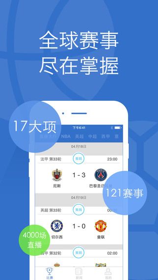 yobo体育官方v729.想玩你就来最新版?1: