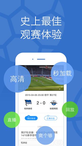 yobo体育官方v729.想玩你就来最新版?2: