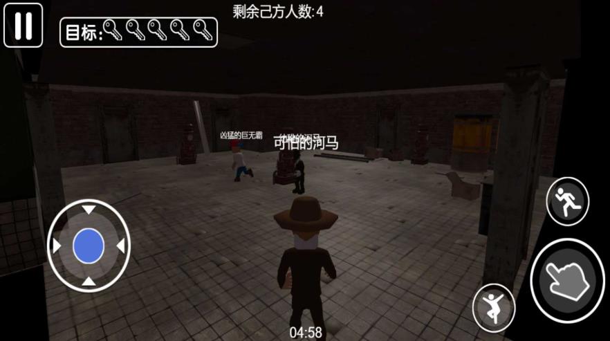 暗影之门智慧关游戏最新版下载图片1