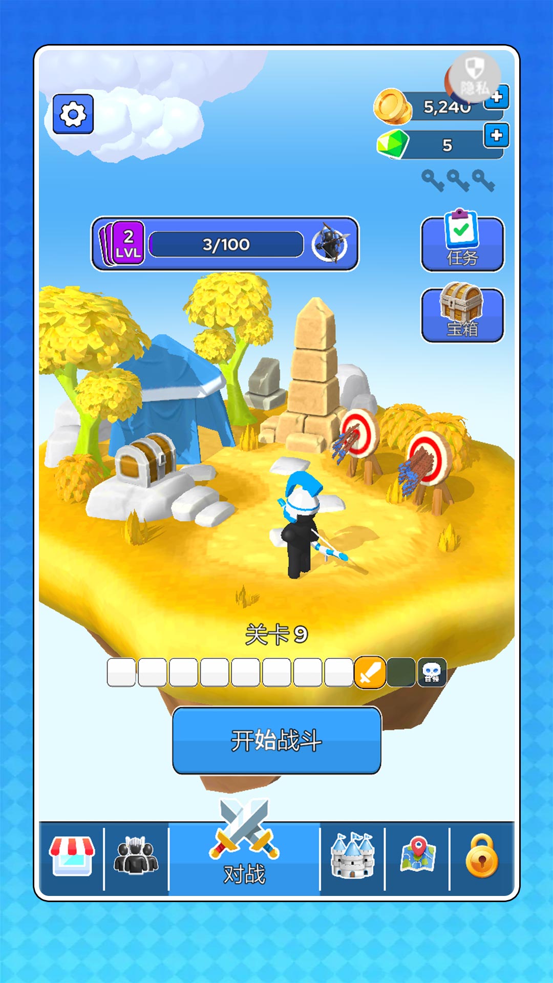 火柴人决战官方最新版下载图1: