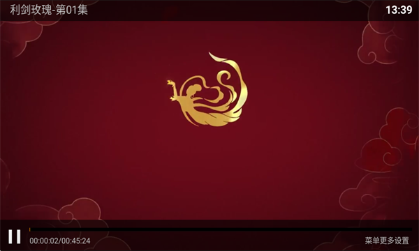 南果TV电视v6.6纯净版下载?3:
