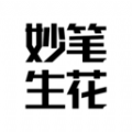 妙笔生花画手机版下载安装 v1.2