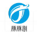 豚豚剧影评手机版下载安装 v1.6