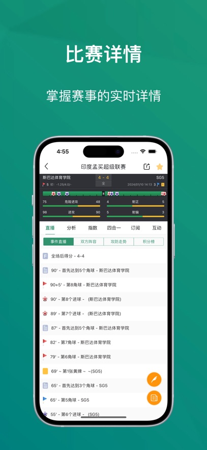 亚体育平台app官方版?1: