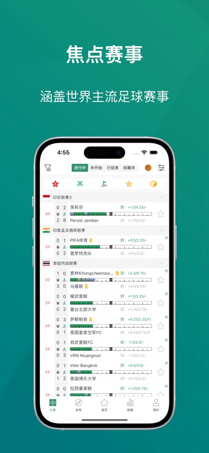 亚体育平台app官方版?2: