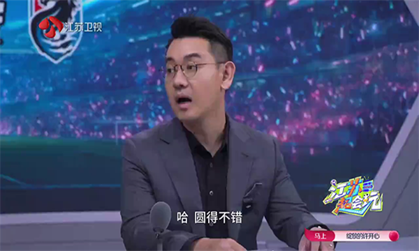 九微TV电视app官方版下载安装图片1