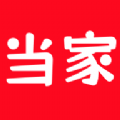 当家短剧