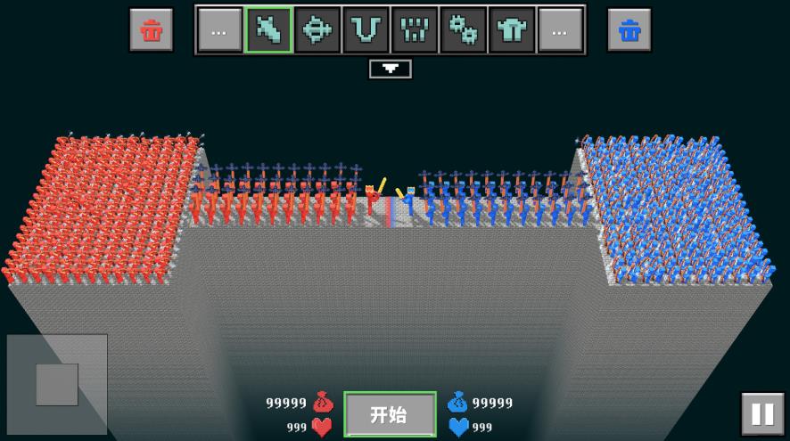 布娃娃对决游戏图1