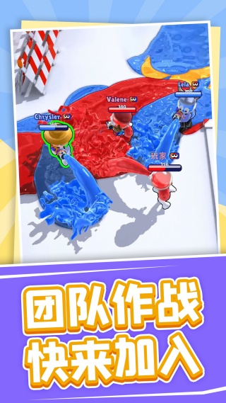 竞技场大对决游戏最新版下载图2: