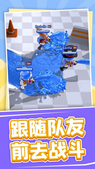 竞技场大对决游戏最新版下载图片1