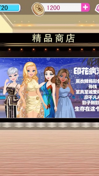 咕卡星光美颜大赏安卓最新版下载图3: