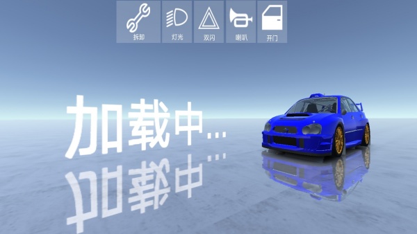 越野车LX模拟器游戏最新版下载图1: