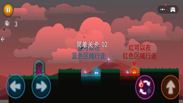 冰火战争模拟安卓最新版下载图片1