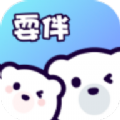 耍伴