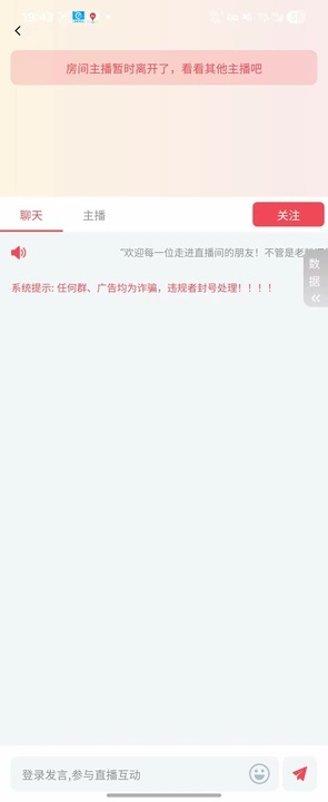 山羊体育app下载安装最新版?3: