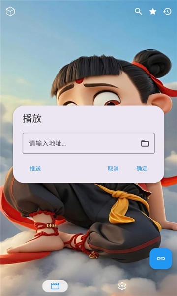 追剧驿站免费版app下载?2: