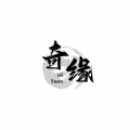 奇缘影仓