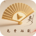 眠海听波