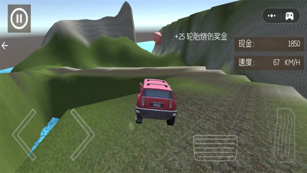 荒野越野赛车