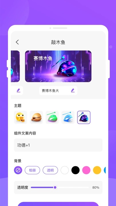 乐动岛免费版软件下载?2: