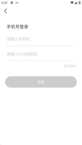 附近成人爱约会软件下载安装图片5