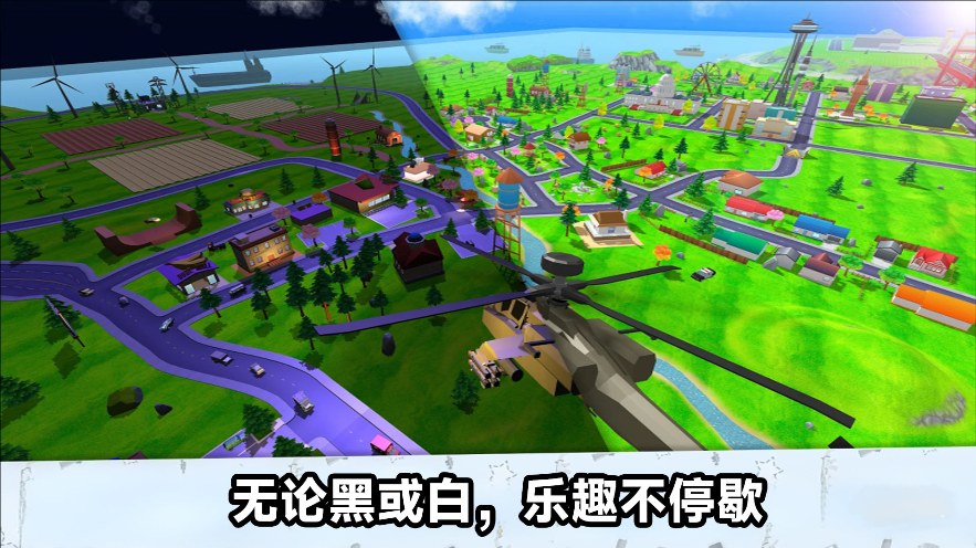 城市街头乱斗官方最新版下载图2: