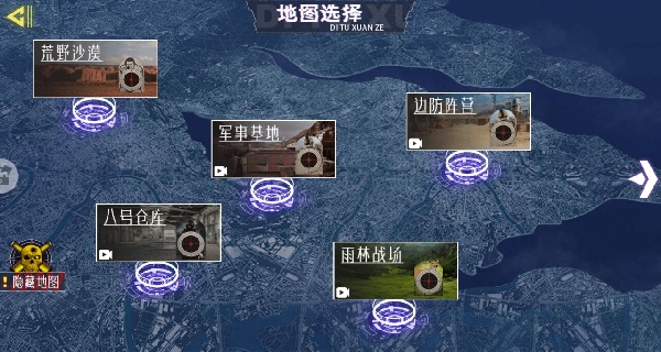 枪械体验馆游戏最新版下载图片3