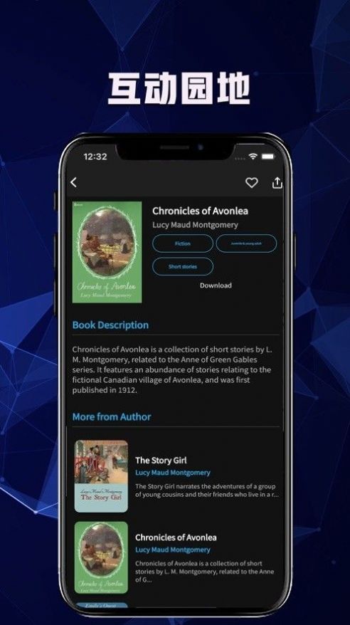 SUSDE币交易所app手机版?1: