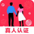 相甜