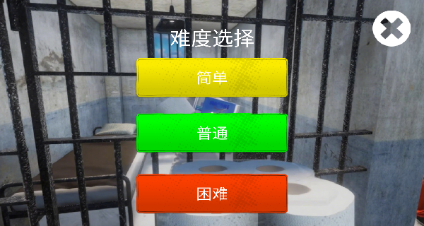 疯狂逃脱计划安卓手机版下载图片3