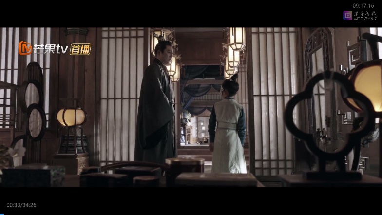 追光视界TV版2025下载安装?2: