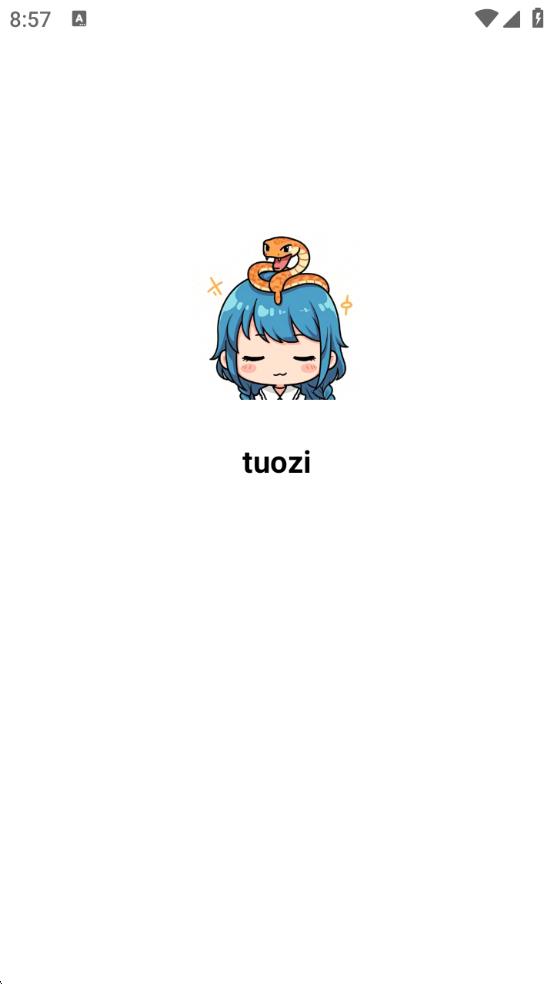 tuozi工具箱下载安装官方最新版?1: