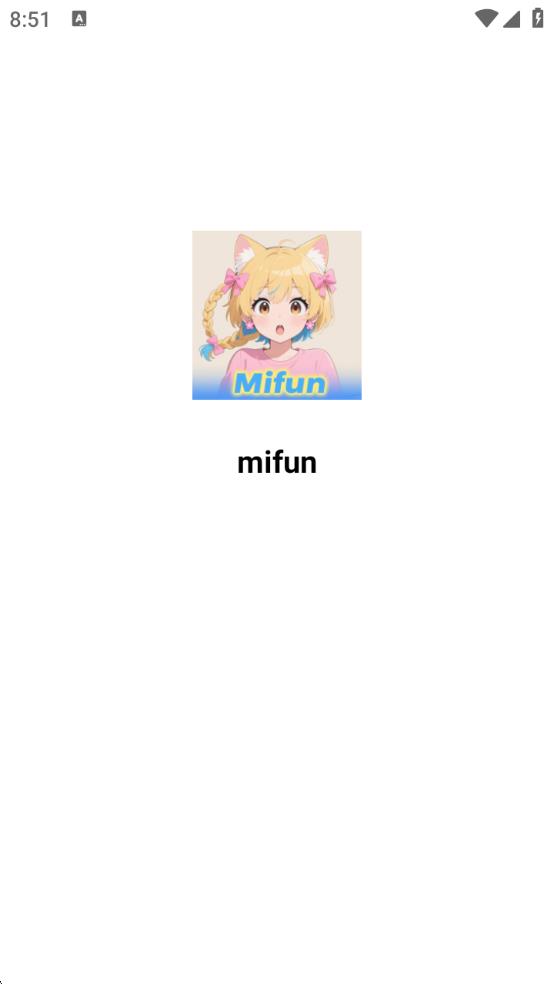 mifunapp免费下载官方正版?1: